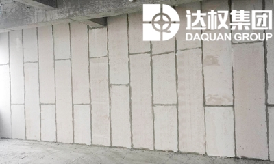 装配式建筑墙体