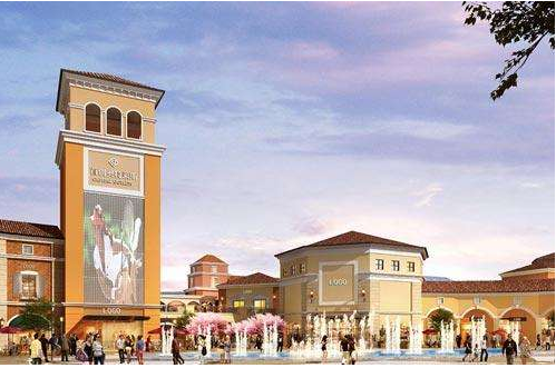 光谷奥特莱斯城